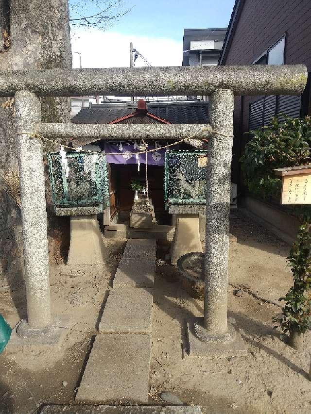 栃木県足利市旭町577-1 小児玉稲荷社の写真2