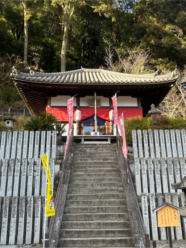 長谷寺（愛染堂）の参拝記録5