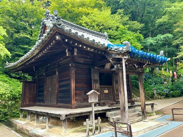 長谷寺の参拝記録10