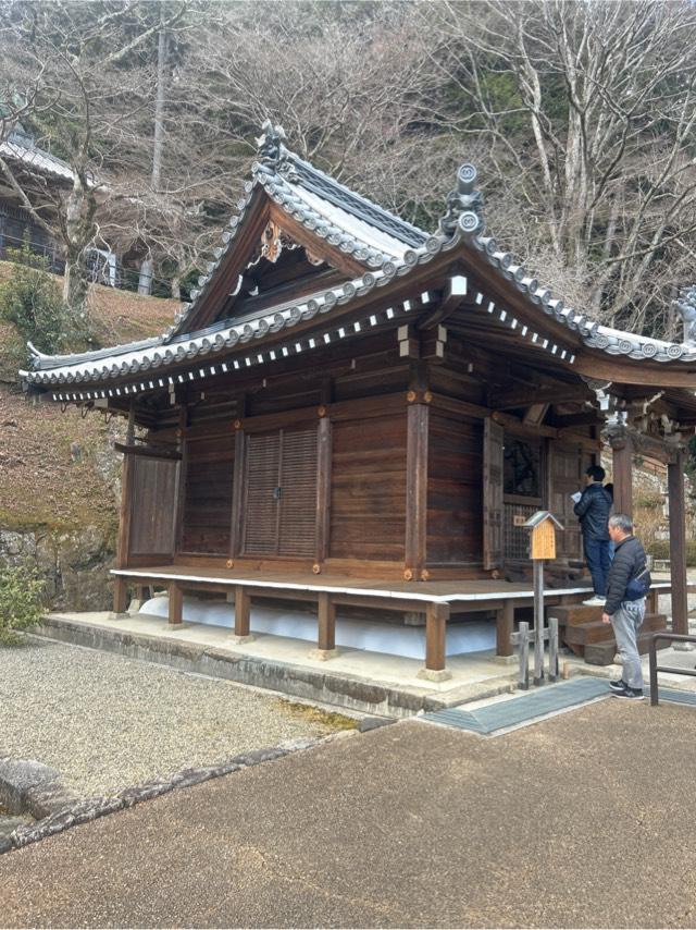 長谷寺の参拝記録6