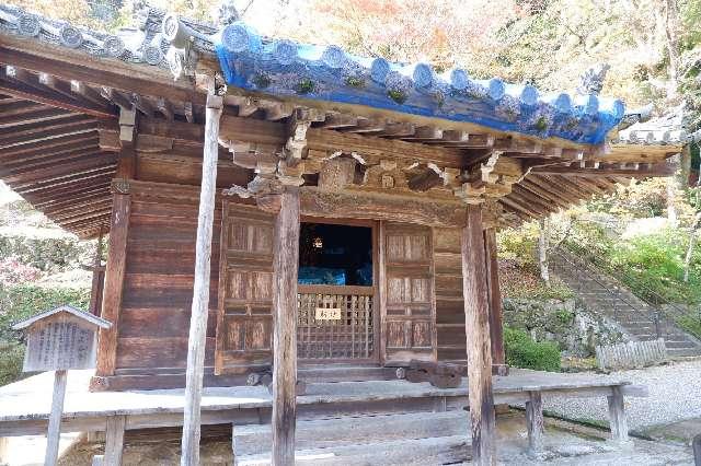 長谷寺の参拝記録1