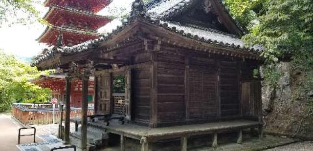 長谷寺の参拝記録4