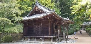 長谷寺の参拝記録(おおきっちゃんさん)