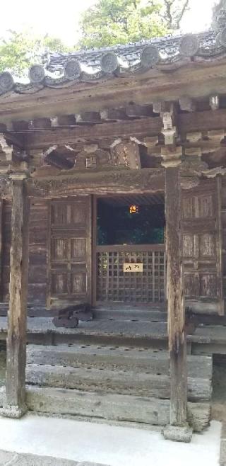 長谷寺の参拝記録(おおきっちゃんさん)