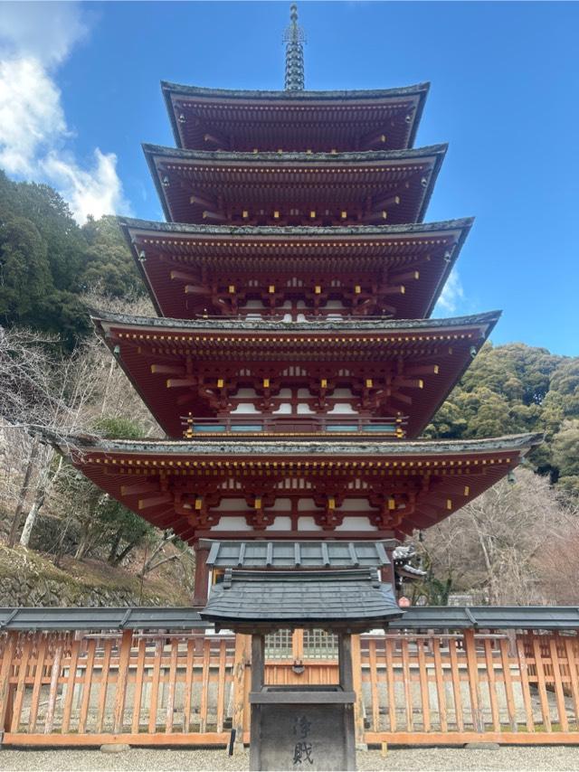 長谷寺 五重塔の参拝記録8