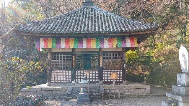長谷寺　開山堂の参拝記録2
