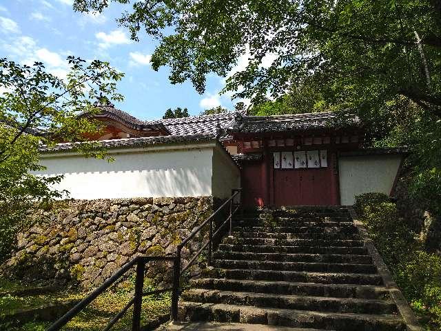 長谷寺 本願院の参拝記録10