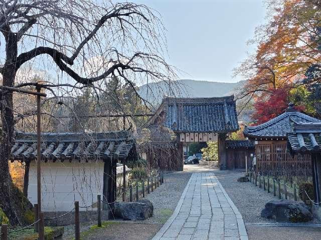 長谷寺 本坊(大講堂)の参拝記録3