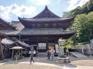 長谷寺本坊(大講堂)の参拝記録(さとみさん)