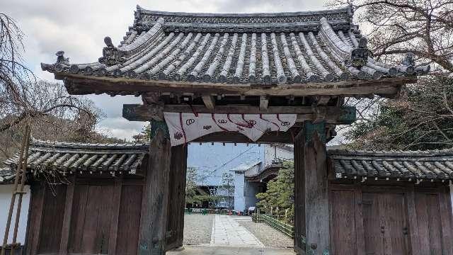 長谷寺 本坊(大講堂)の参拝記録3