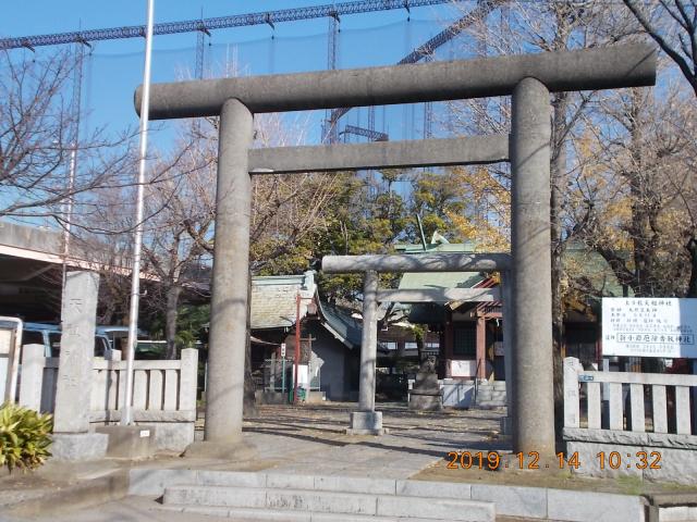 東京都葛飾区奥戸4-2-44 上小松天祖神社の写真2