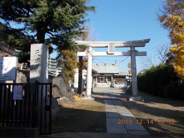 東京都葛飾区新小岩4-40-1 下小松天祖神社の写真2