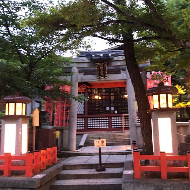 北向蛭子社(八坂神社境内社)の参拝記録3