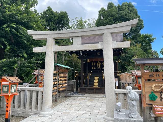 大国主社(八坂神社)の参拝記録2