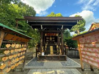 大国主社(八坂神社)の参拝記録(ひろたかさん)