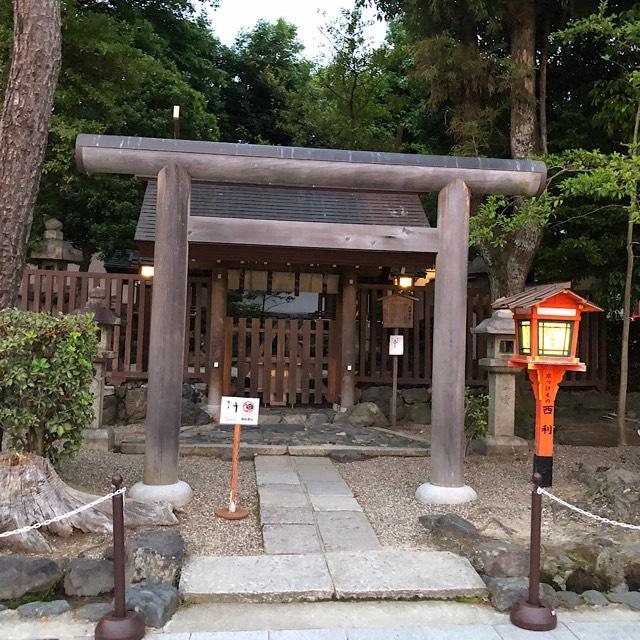 大神宮社(八坂神社)の参拝記録6