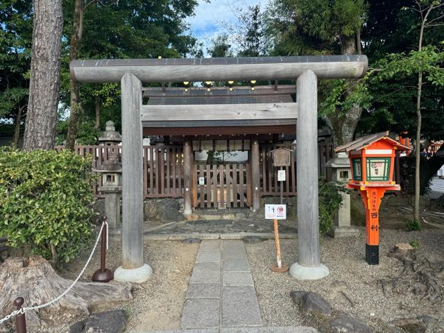 大神宮社(八坂神社)の参拝記録6
