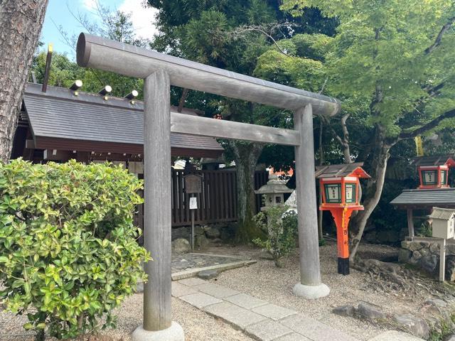 大神宮社(八坂神社)の参拝記録9