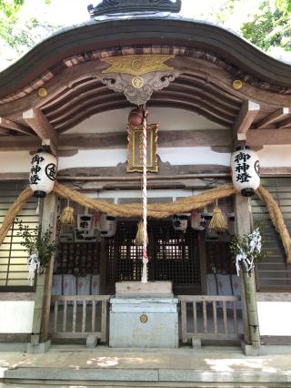 サムハラ神社 奥の宮の参拝記録(KUMIKOさん)