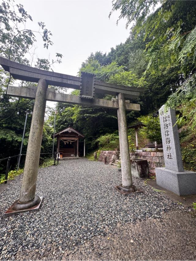 サムハラ神社 奥の宮の参拝記録9