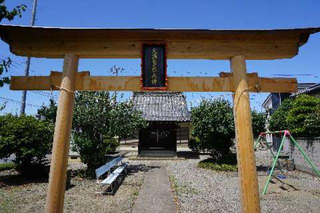 天満宮の行き方・口コミ情報| 御朱印集めに 神社・お寺検索No.1/神社がいいね・お寺がいいね|15万件以上の神社仏閣情報掲載
