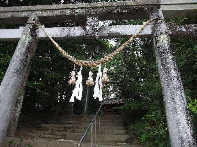 下那珂神社の参拝記録2