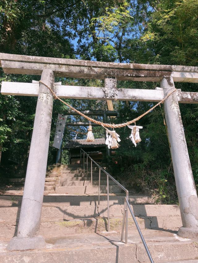 下那珂神社の参拝記録5