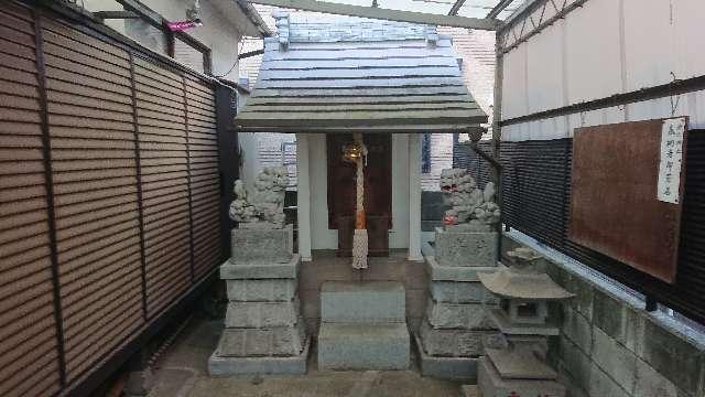 東京都新宿区喜久井町20 池立神社の写真2