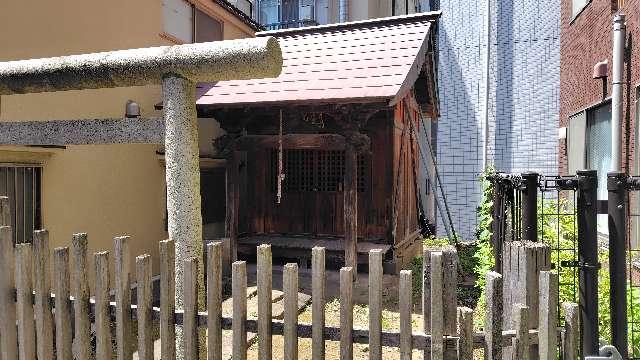 稲荷社の参拝記録2