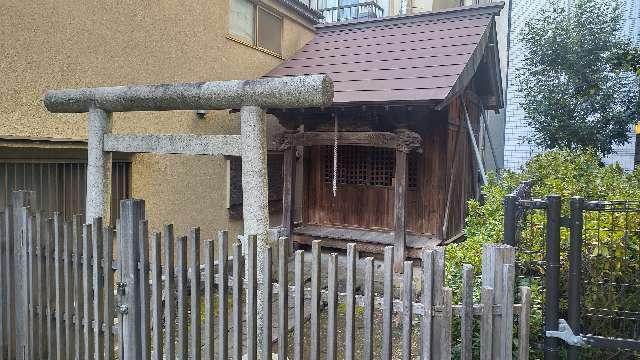 稲荷社の参拝記録2