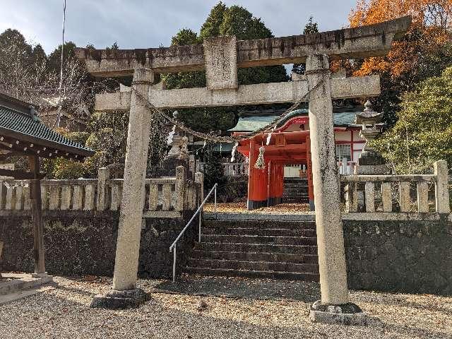久尻稲荷神社の参拝記録(愛しい風さん)