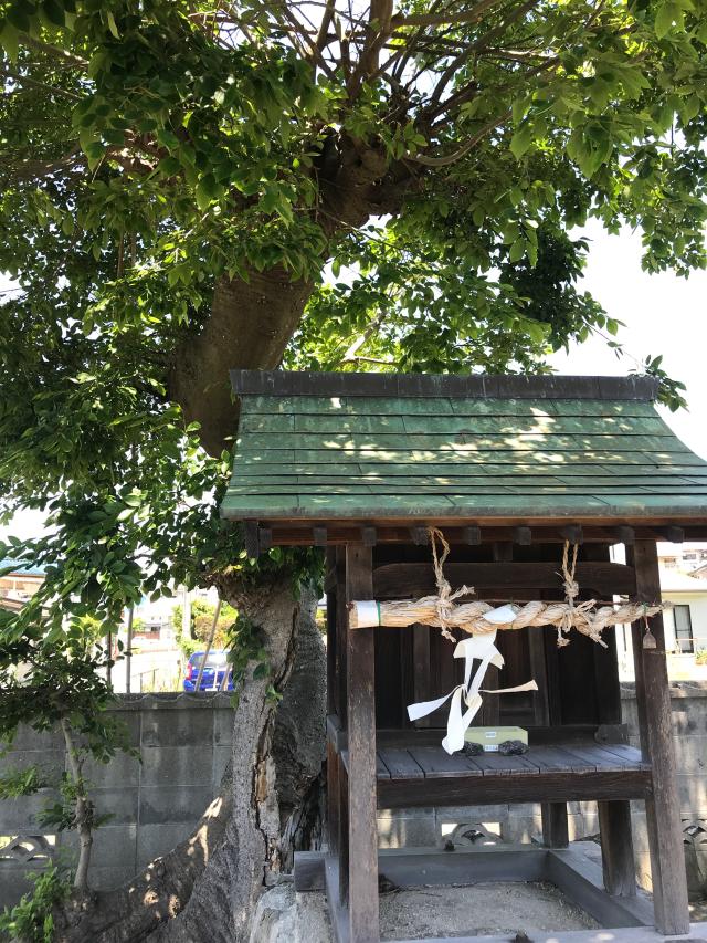 愛媛県松山市谷町 恵美須神社の写真1