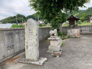 恵美須神社の参拝記録(カズさん)