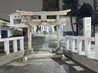 梅田稲荷神社の参拝記録(金髪しんちゃんさん)