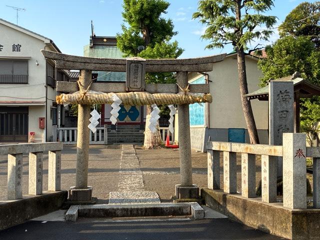 梅田稲荷神社の参拝記録9