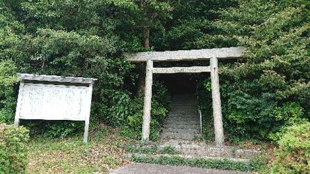 三重県桑名市多度町御衣野 尾津神社の写真1