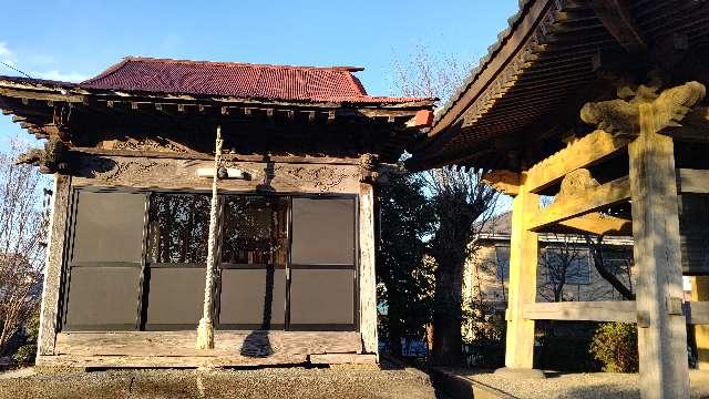 中瀬大神の参拝記録4