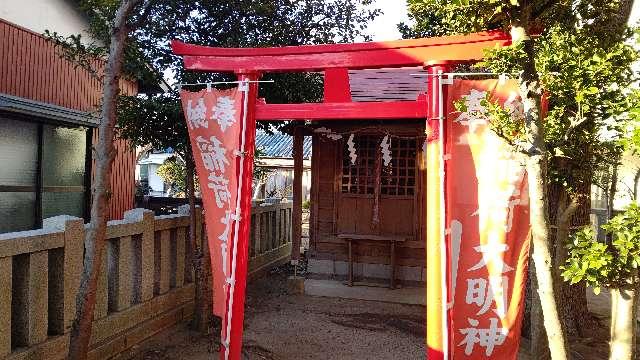 稲荷大明神（一之宮八幡大神境内社）の参拝記録5