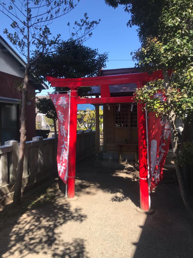 稲荷大明神（一之宮八幡大神境内社）の参拝記録8