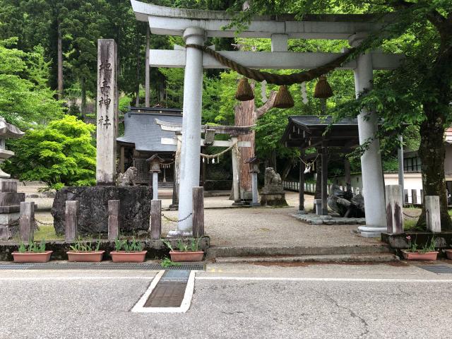 富山県南砺市下梨 地主神社の写真1