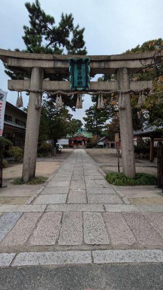 港住吉神社(住吉大社境外末社)の参拝記録(たこやきさん)
