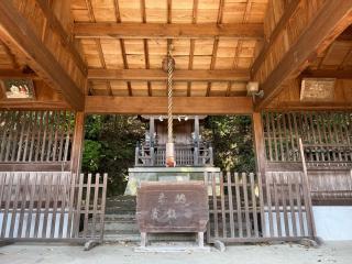 八幡神社(室宮山古墳)の参拝記録(あきちゃんさん)