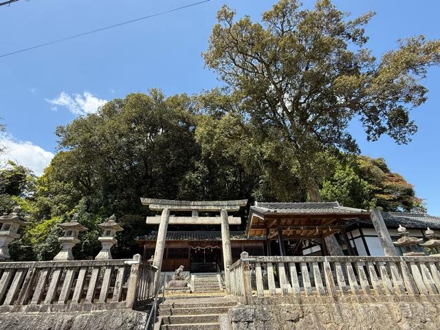 奈良県御所市大字室 八幡神社(室宮山古墳)の写真3
