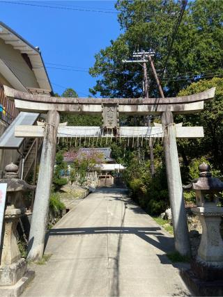 平岡八幡宮の参拝記録(XYZさん)