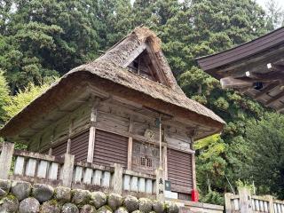 越中五箇山白山宮の参拝記録(二代目無宿さん)
