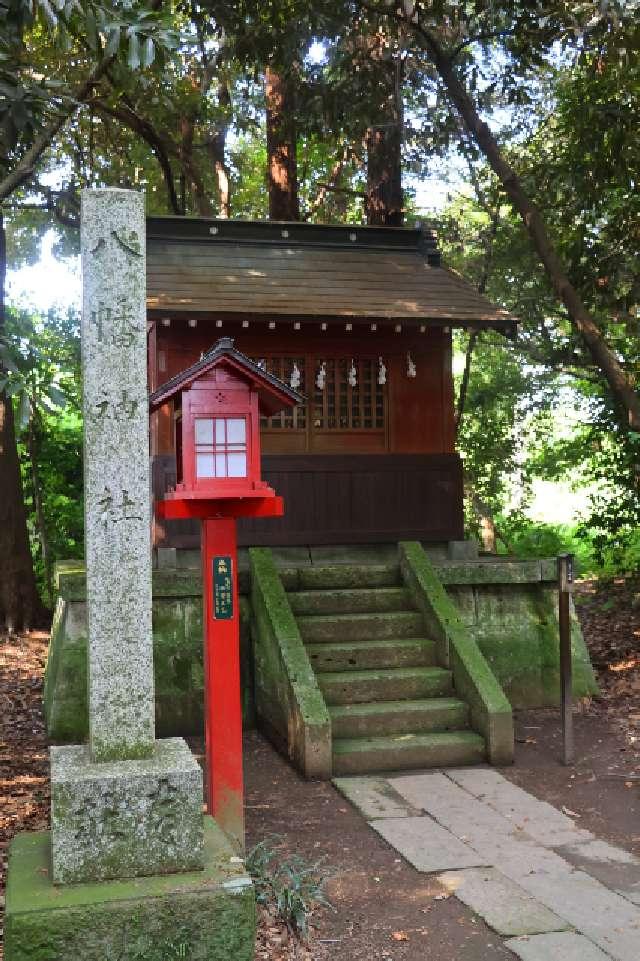 八幡神社（鷲宮神社）の参拝記録5