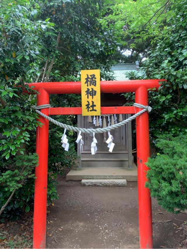 橘神社の参拝記録(金太郎さん)