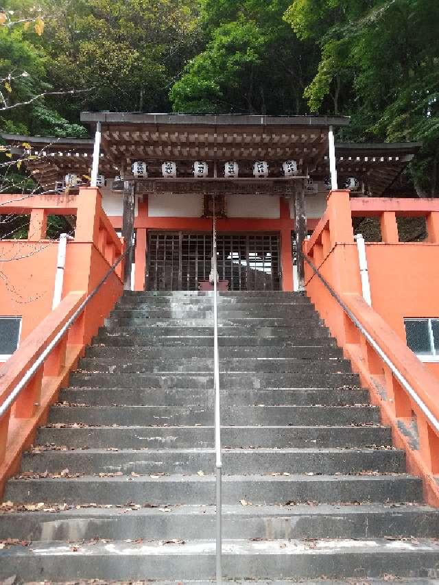 鬼怒川温泉神社の参拝記録(zx14rさん)