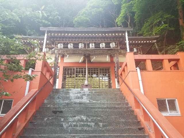 鬼怒川温泉神社の参拝記録(サヨナラ王子さん)