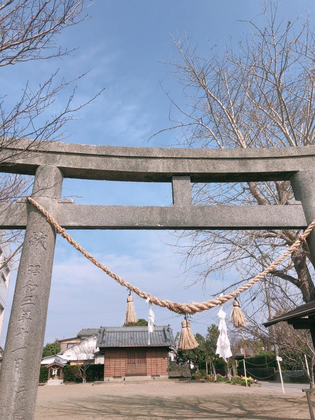 二ツ立神社の参拝記録2